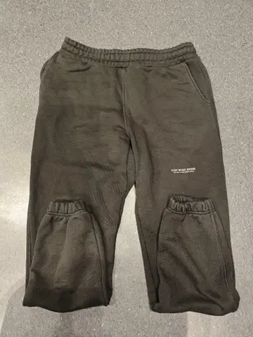 Vanquishfitness 블랙 스웨트 팬츠 XXL