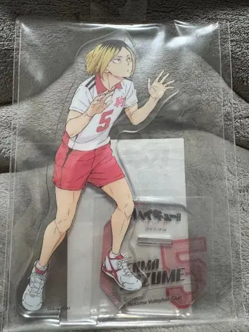 하이큐!! 아크릴 스탠드 코즈메 켄마