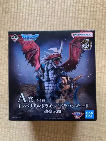 제일복권 디지몬 임페리얼드라몬