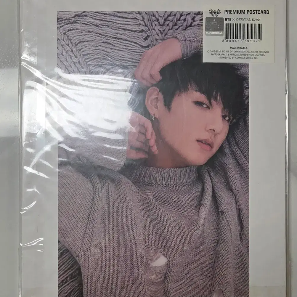 K-POP・アジア BTS Butterfly Dream PREMIUM POSTCARD JK Rare Bangtan Bts Butterfly Dream Photo Card v #BTS,#태형 BTS
