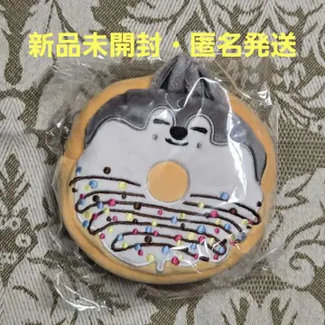 SKZOO 도넛 파우치 울프 찬