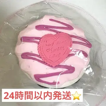 kikisquishy 핑크 하트 마카롱 XL 사이즈 해외 스퀴즈