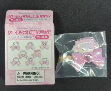 산리오 시크릿 앞머리 클립 코기뮨 2026년