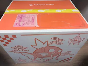 포켓몬 센터 잉어킹 박스 피카피카 박스 2026