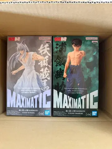 유유백서 MAXIMATIC 우라이 유스케 요호 쿠라마 피규어 2종 세트