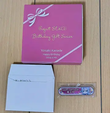 요이사키 카나데 벌스데이 기프트 칭호 배지 메시지 카드