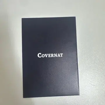tomorrow x together 수빈 covernat 카드