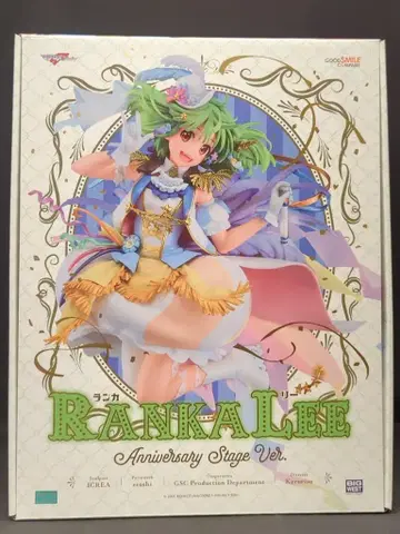 굿스마일컴퍼니 란카 리 ~ Anniversary Stage Ver. ~