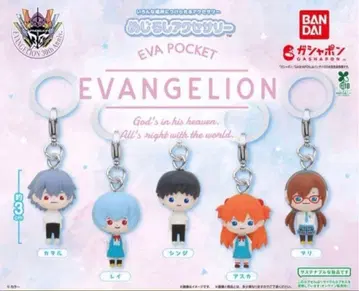EVA POCKET 메지루시 액세서리 에반게리온 전 5종 풀컴프