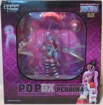 메가하우스 POP NEODX 원피스 페로나