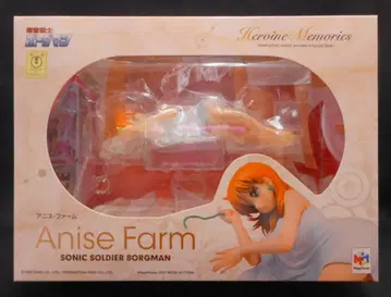 메가하우스 히로핀 메모리즈 아니스 팜 초음전사 보그맨