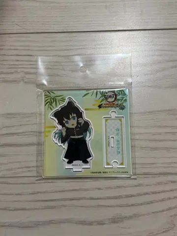 귀멸의 칼날 토키토 무이치로 난자타운 SD 캐릭터 아크릴 스탠드