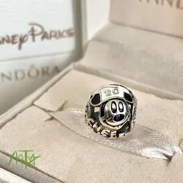 Pandora Disney Chef Mickey 20th Charm