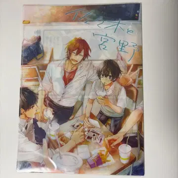 사사키와 미야노 3권 애니메이트 한정판 더블 포켓 클리어 파일