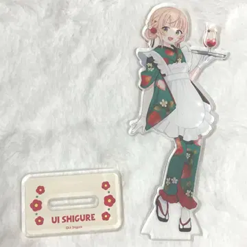 찻집 시구레 카페 아크릴 스탠드 시구레 우이