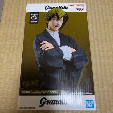 Grandista 젠인 나오야 피규어