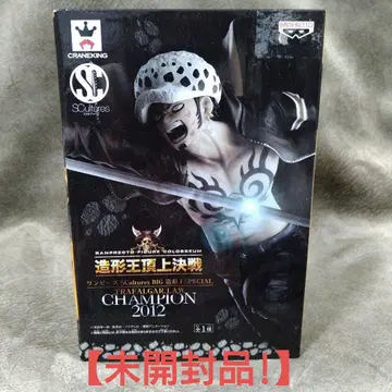 미개봉! SCultures BIG 조형왕 트라팔가 로우 2012년제