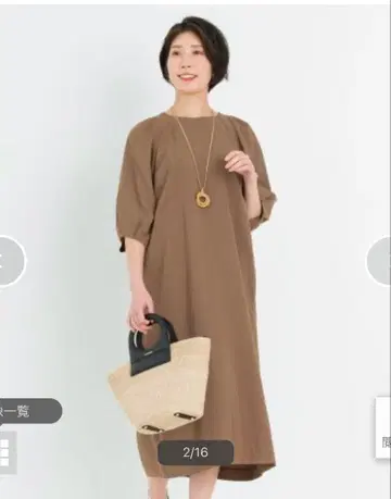 23구 32 레이온 소프트 트윌 볼륨 슬리브 원피스