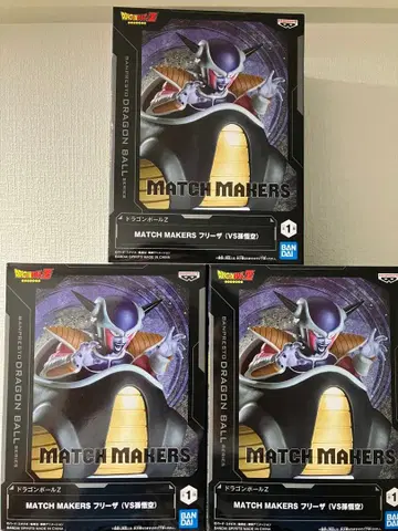 드래곤볼 Z MATCH MAKERS 프리저 ( VS 손오공 ) 3개 세트