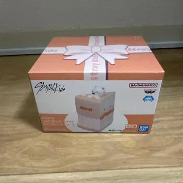 SKZOO BIRTHDAY CAKE 컬렉션 vol.2 Jiniret