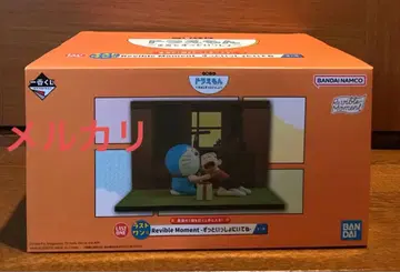 도라에몽 라스트 원상 피규어 계속 함께 있어줘 제일복권 진구(노비타)