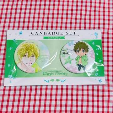 Free! 타치바나 마코토 캔뱃지 세트 벌스데이