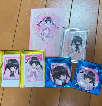 심포기어 츠쿠요미 시라베 총정리