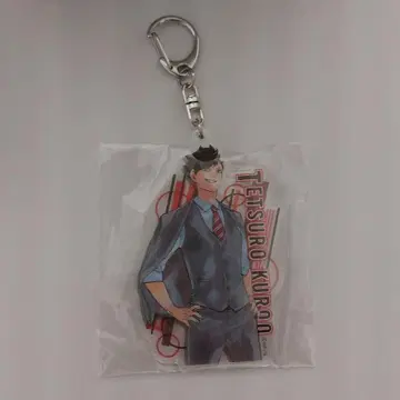 하이큐전 쿠로오 테츠로 아크릴 키링 히어로즈