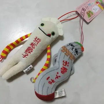 비뚤어진 녀석들 지역 한정 이즈모 소바 하마마츠 교자