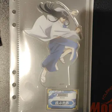 은혼 아크릴 스탠드 가츠라 코타로 THE FINAL 4DX