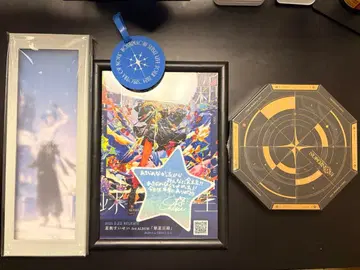 호시마치 스이세이 초회 Blu-ray 외