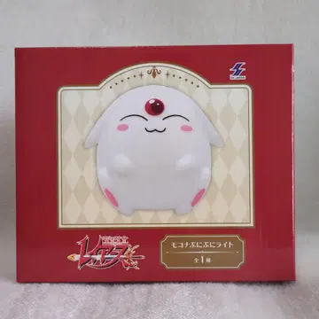 새상품 마법기사 레이어스 모코나 푸니푸니 라이트