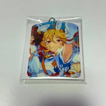 앙스타 TRIP 러기지 참 니토 나즈나