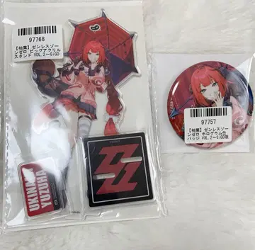 젠레스 존 제로 GiGO 한정판 우키하 유즈하 아크릴 스탠드 캔뱃지 세트