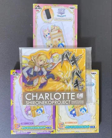 화이트 고양이 프로젝트 스마트폰 아크릴 스탠드 세트