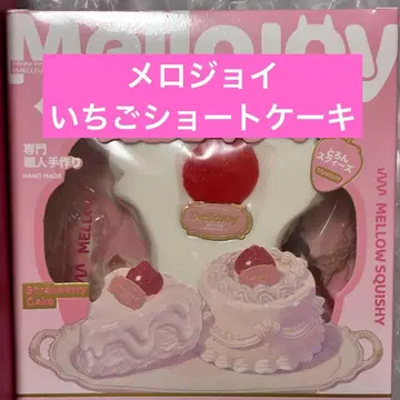 Mellojoy 딸기 쇼트 케이크