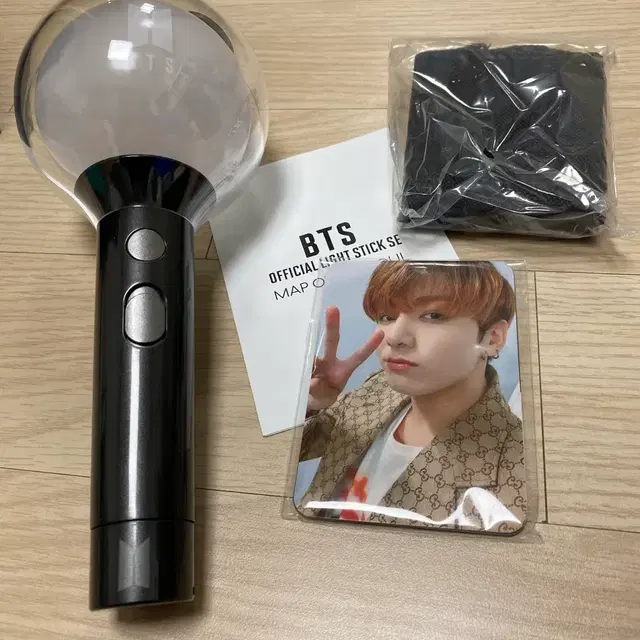 스에밤 BTS 방탄 응원봉 (택배비포함)