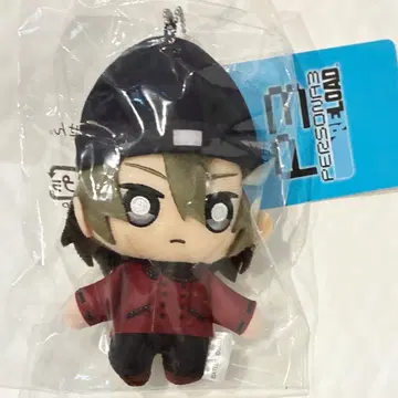 페르소나 3R 리로드 봉제 인형 키링 아라가키 신지로 미개봉 새상품