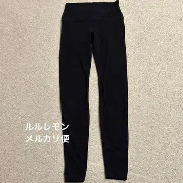 룰루레몬 레깅스