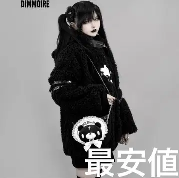 최저가 DimMoire 디무아르 그루미 외출 파우치 블랙