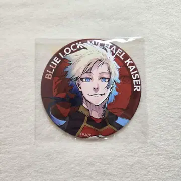 블루 록 이세탄 신작 캔뱃지 미하엘 카이저