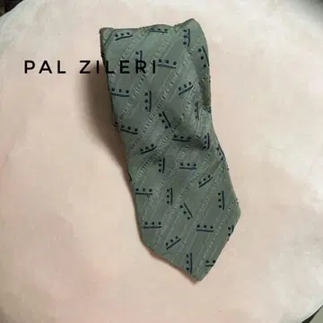 PAL ZILERI 그레이 실크 넥타이