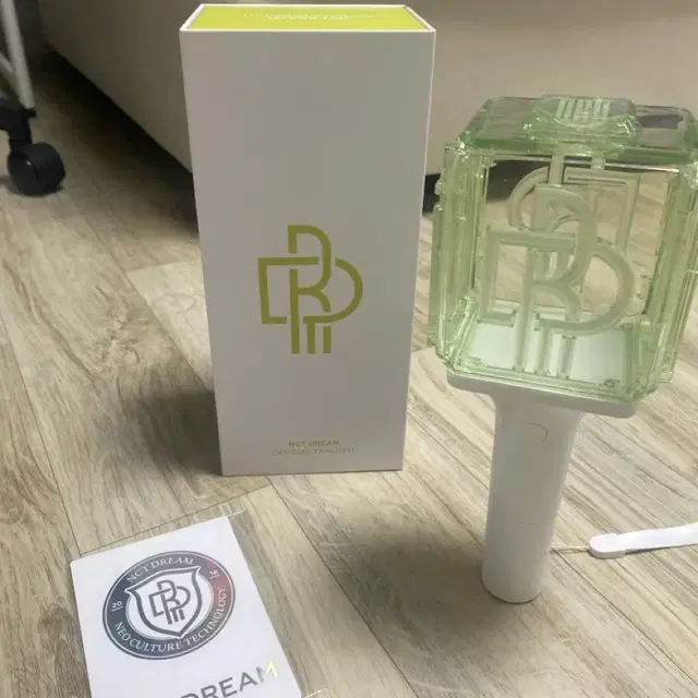 NCT DREAM 공식 응원봉 풀박스