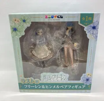 장송의 프리렌 에니마이 복권 라스트 원상 프리렌 힘멜 페어 피규어