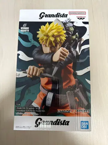 NARUTO-나루토-Grandista 나루토 피규어