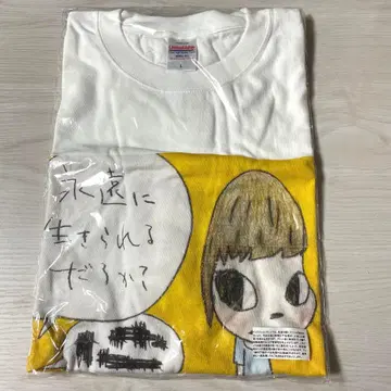 긴난BOYZ 나라 요시토모 T셔츠 L사이즈