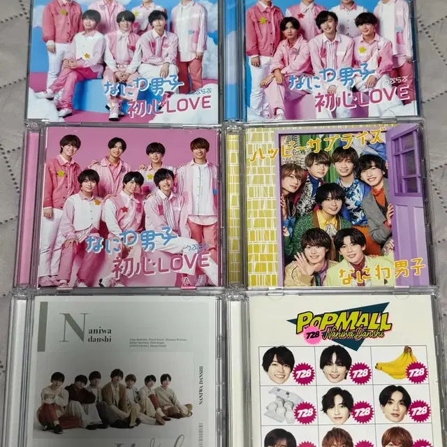 나니와단시 앨범