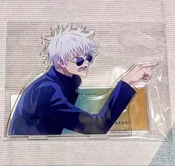 고죠 사토루 팬페어 복권 아크릴 스탠드 A상 환영야행본포 회옥옥절