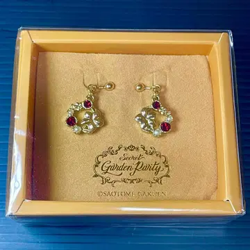 [ 우타프리 ] 란마루 Secret Garden Party 귀찌