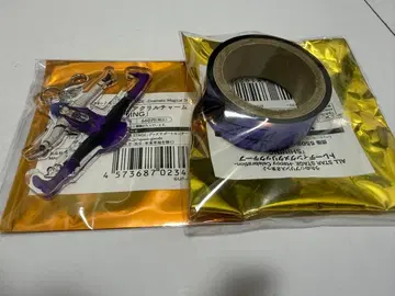 우타프리 ASSHC 토키야 참 테이프 세트